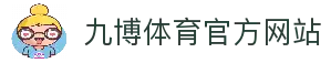 客户端下载